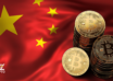 china bitcoin